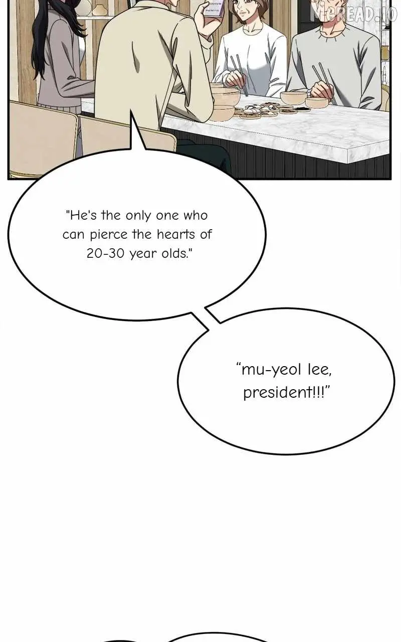 Read Change Me chapter 236 image 56 on Lezhin