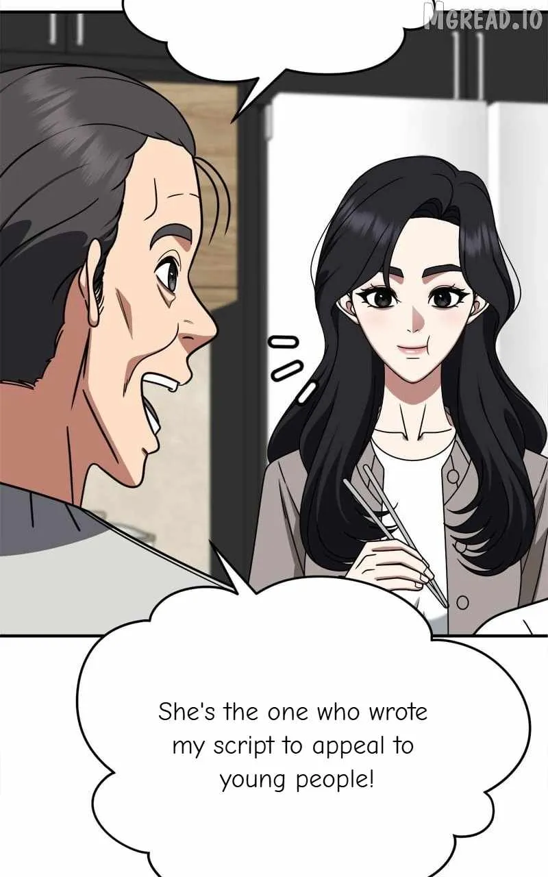 Read Change Me chapter 236 image 59 on Lezhin