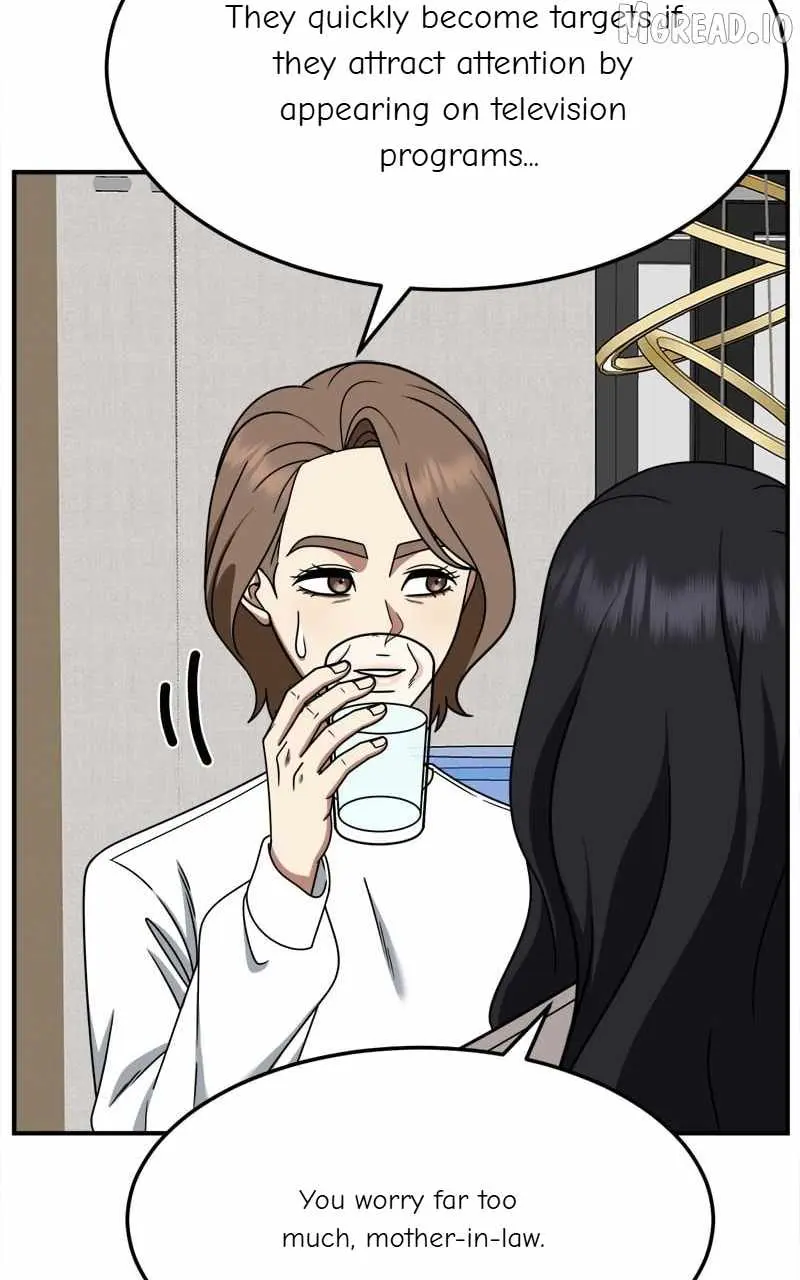Read Change Me chapter 236 image 69 on Lezhin