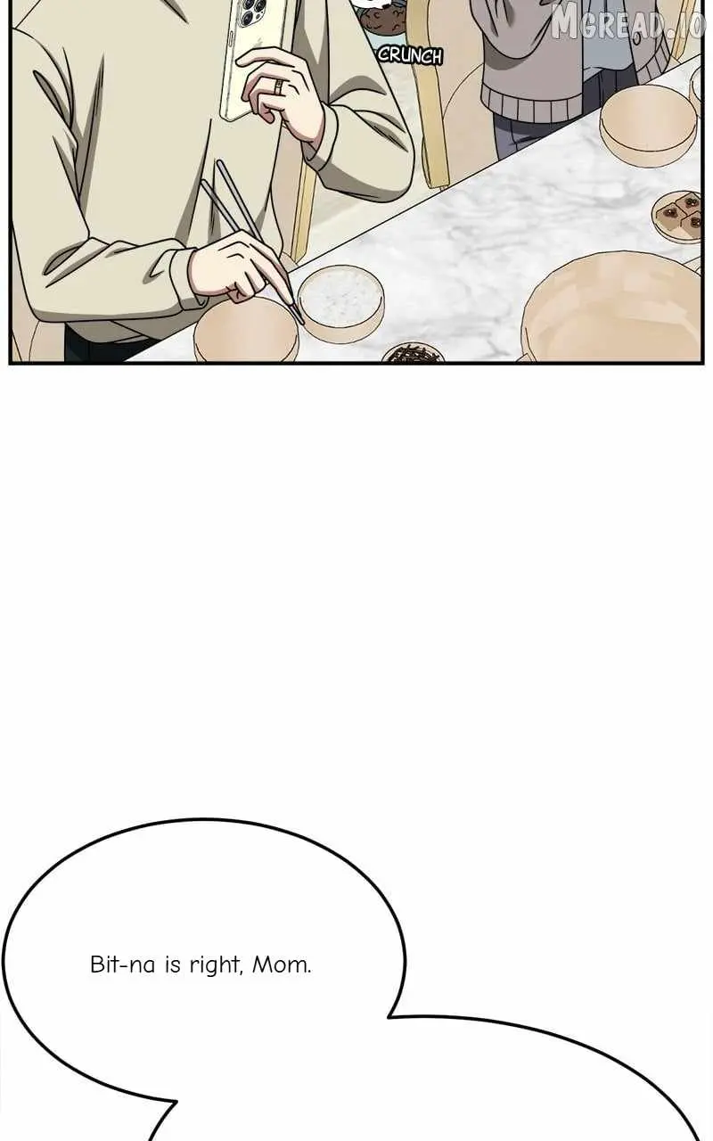 Read Change Me chapter 236 image 73 on Lezhin