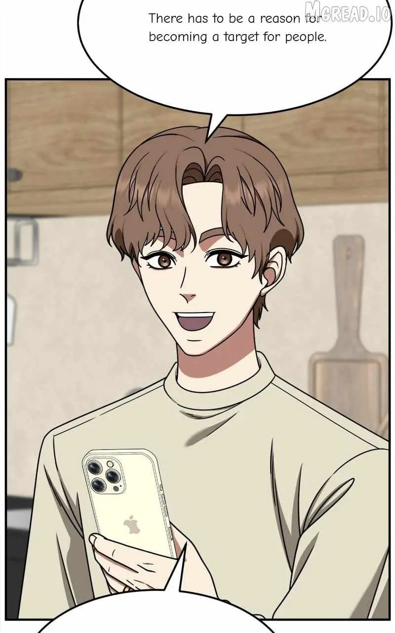 Read Change Me chapter 236 image 74 on Lezhin