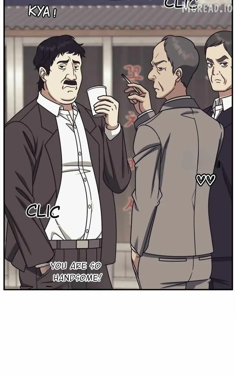 Read Change Me chapter 236 image 79 on Lezhin