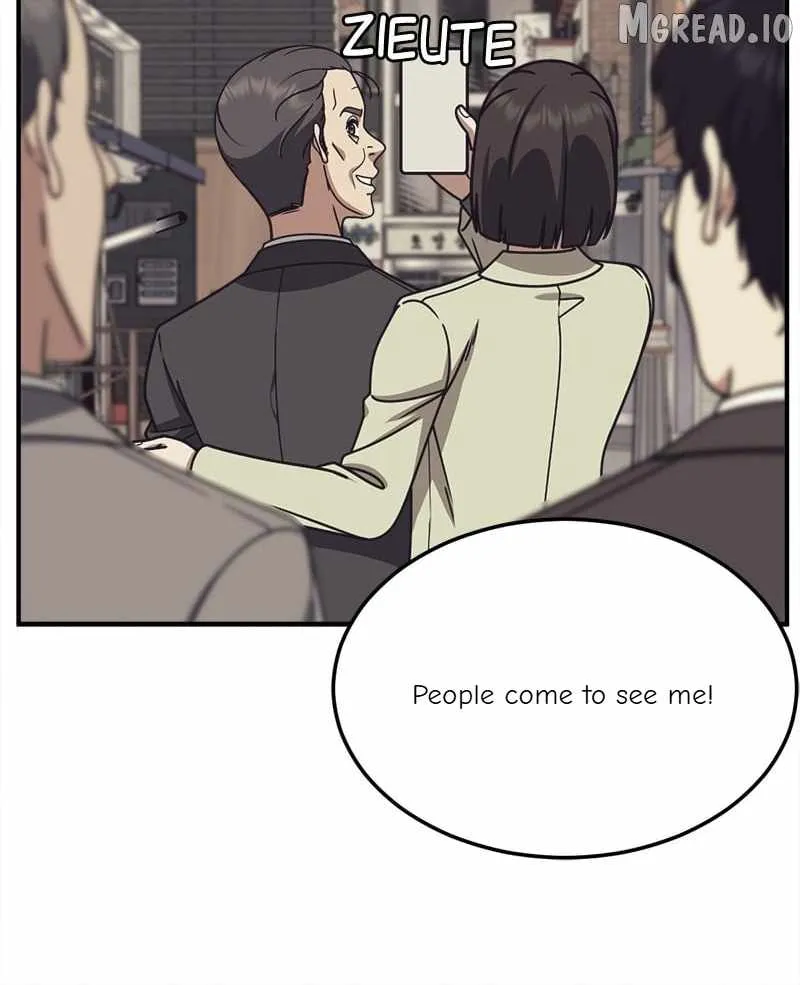 Read Change Me chapter 236 image 82 on Lezhin
