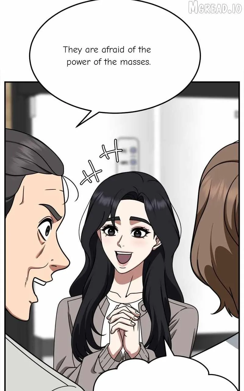Read Change Me chapter 236 image 85 on Lezhin