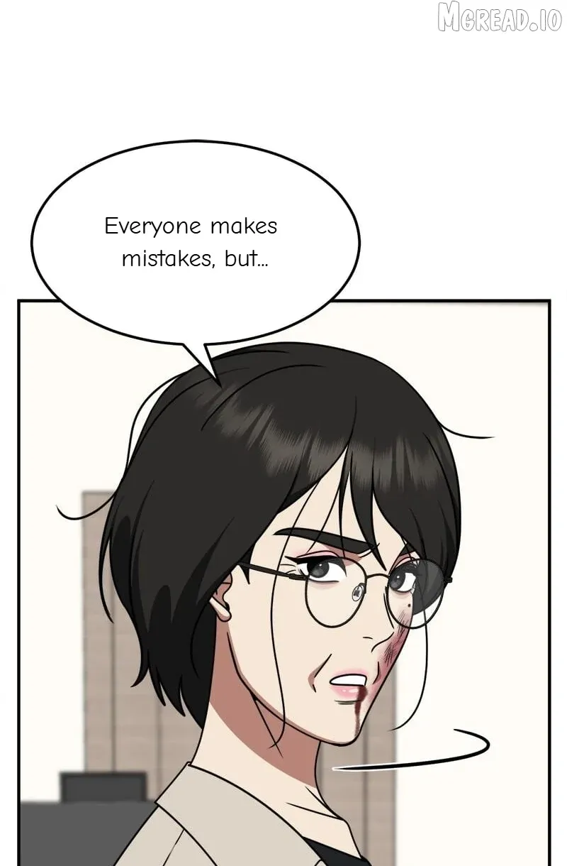 Read Change Me chapter 237 image 101 on Lezhin