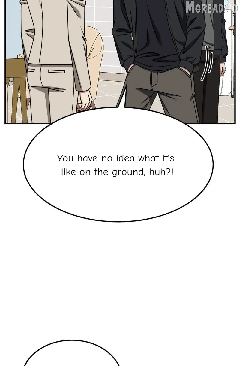 Read Change Me chapter 237 image 105 on Lezhin