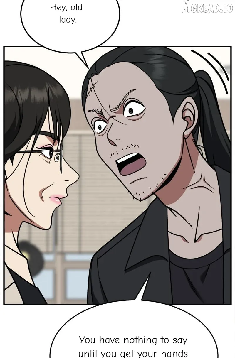 Read Change Me chapter 237 image 106 on Lezhin