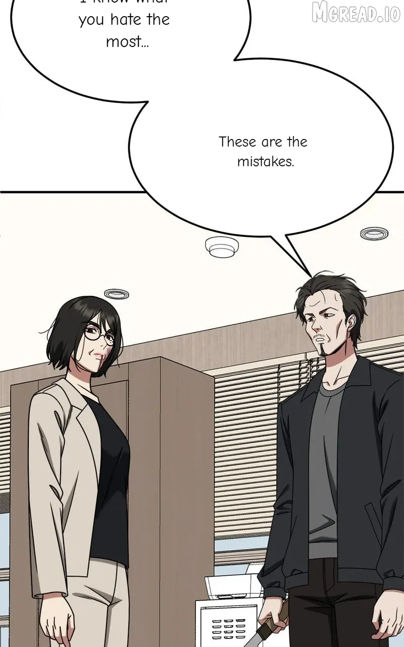 Read Change Me chapter 237 image 115 on Lezhin