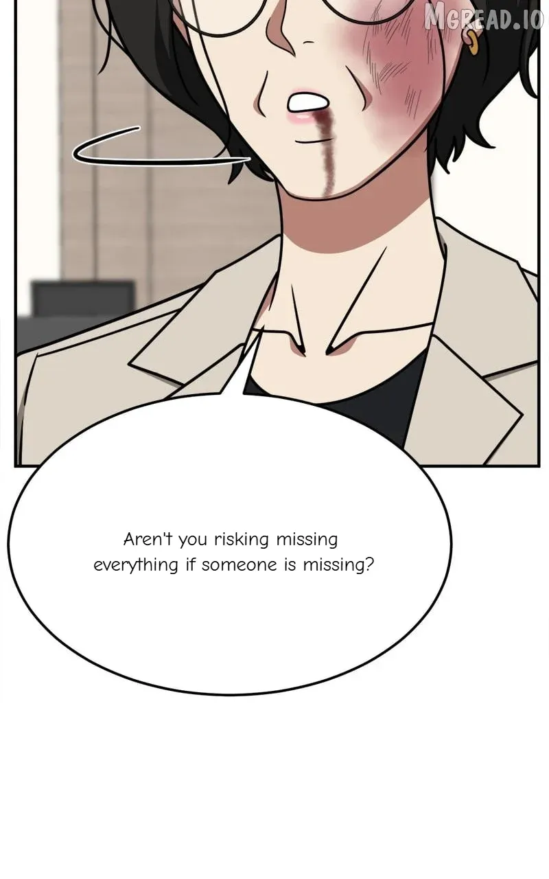Read Change Me chapter 237 image 118 on Lezhin