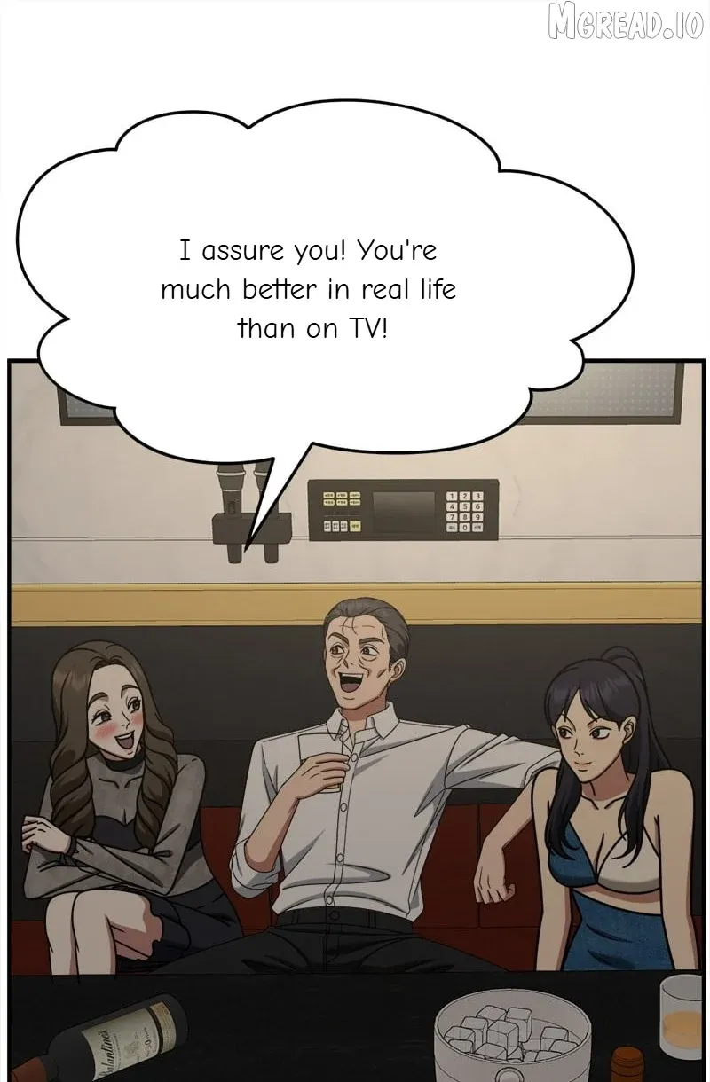 Read Change Me chapter 237 image 126 on Lezhin