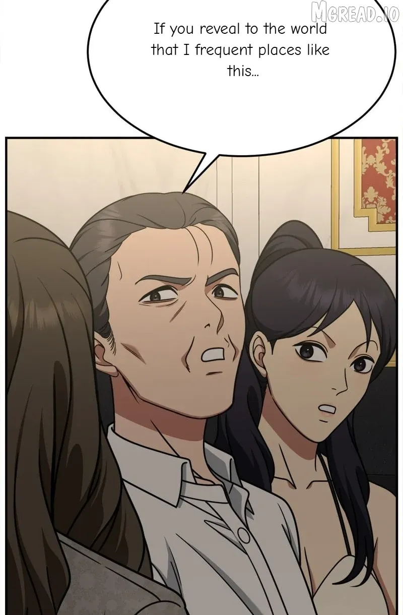 Read Change Me chapter 237 image 133 on Lezhin