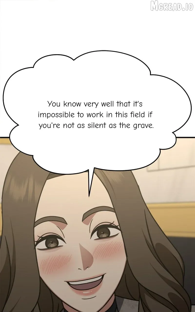 Read Change Me chapter 237 image 138 on Lezhin
