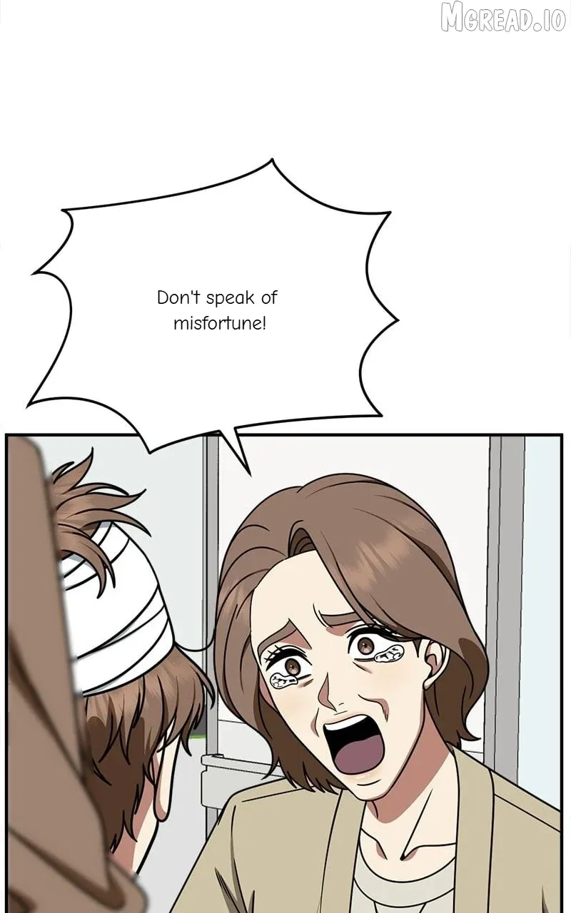 Read Change Me chapter 237 image 17 on Lezhin