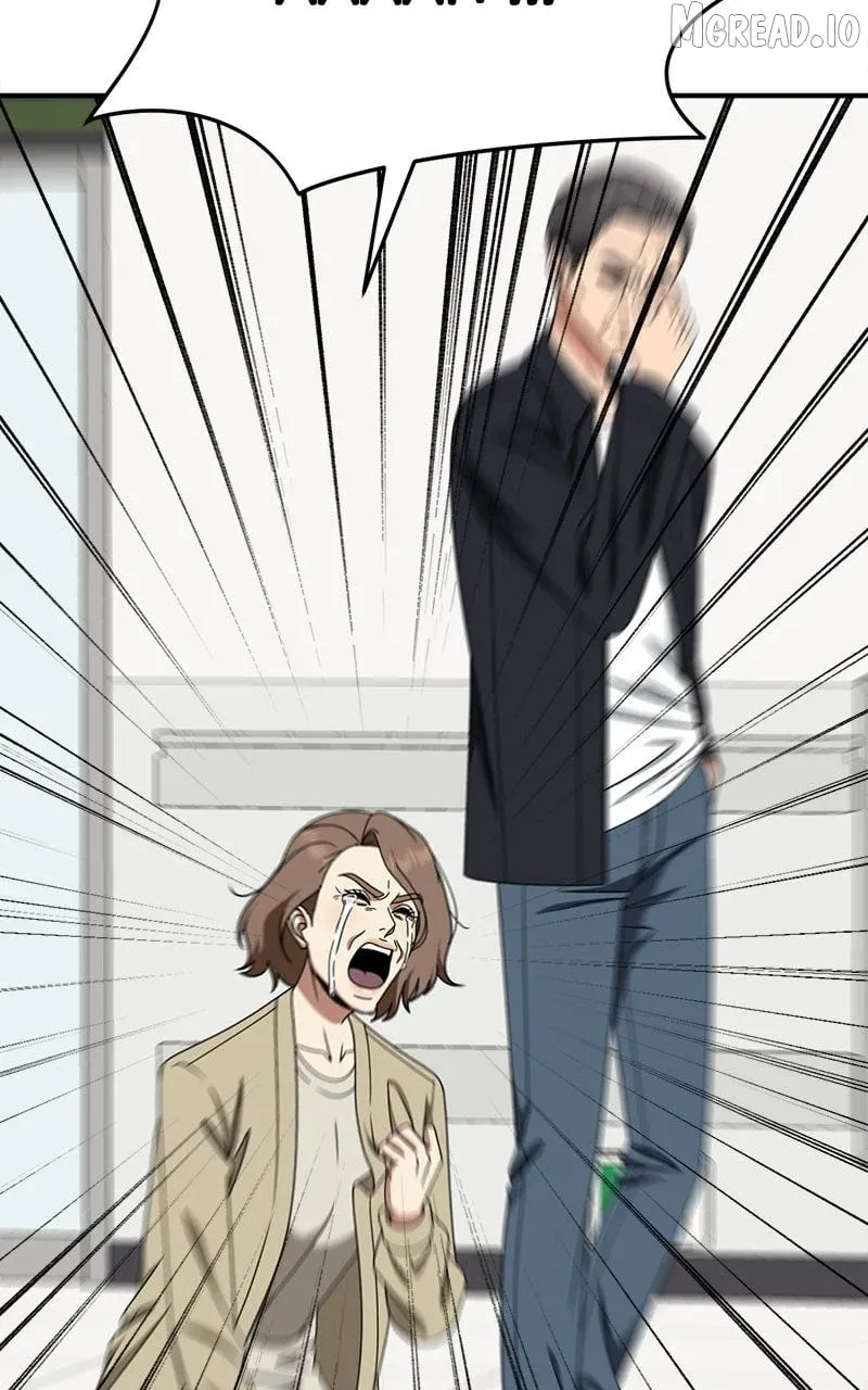 Read Change Me chapter 237 image 2 on Lezhin