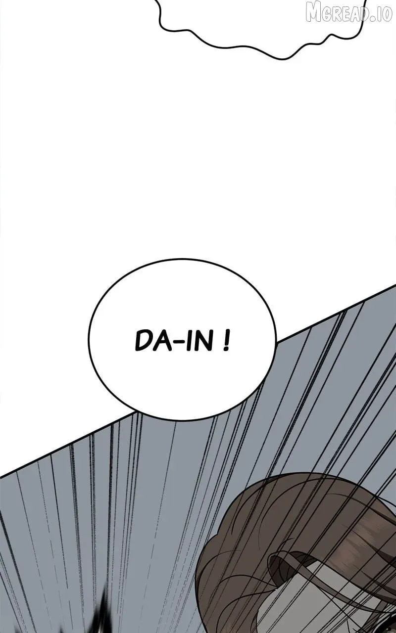 Read Change Me chapter 237 image 34 on Lezhin