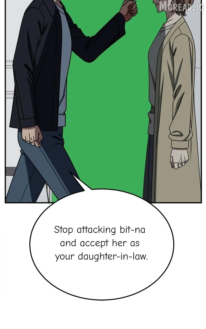 Read Change Me chapter 237 image 39 on Lezhin