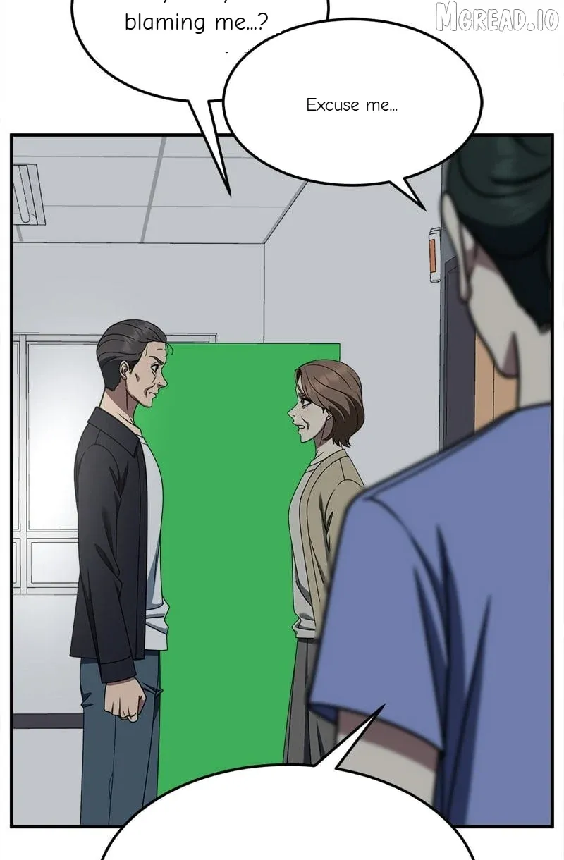 Read Change Me chapter 237 image 42 on Lezhin