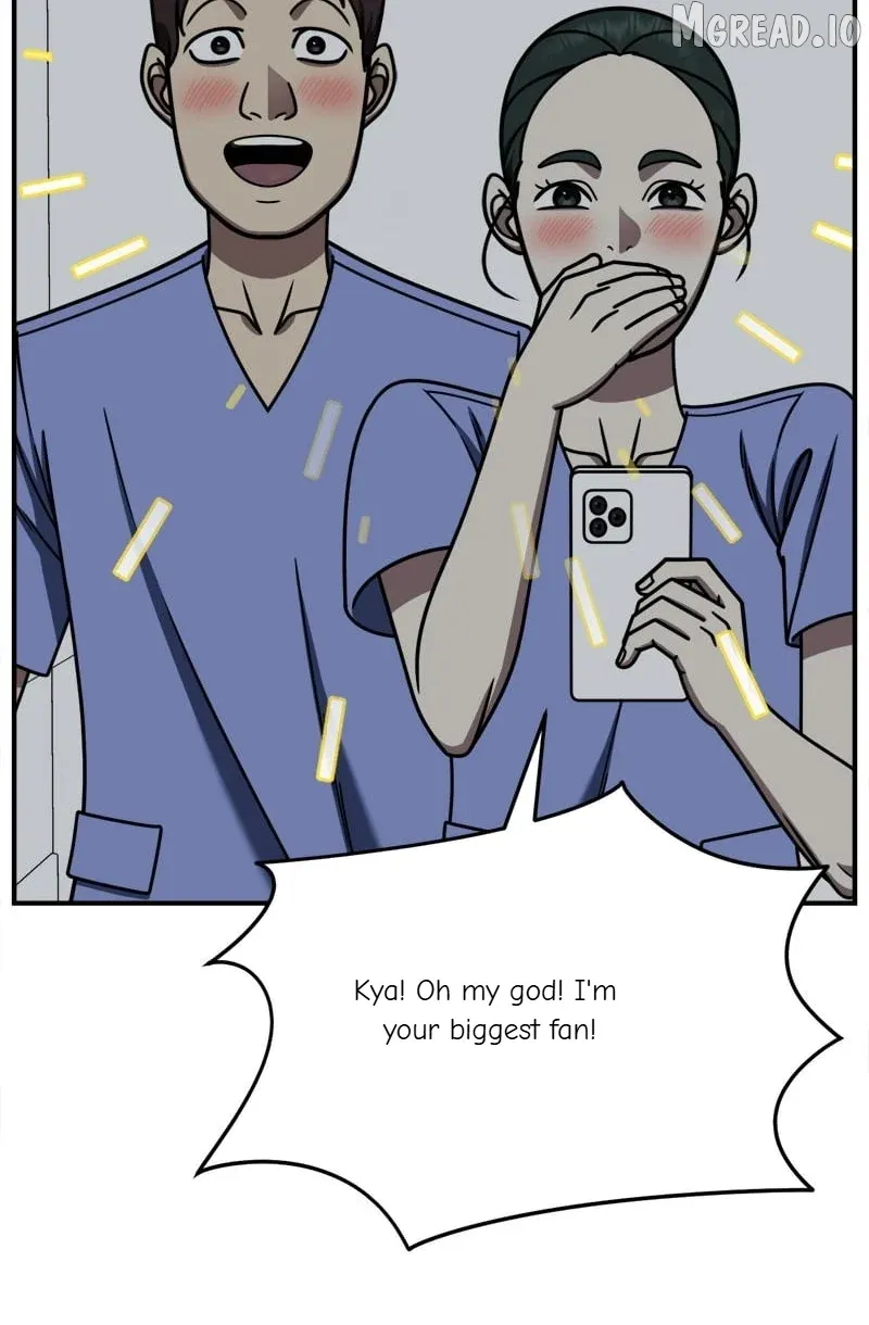 Read Change Me chapter 237 image 44 on Lezhin