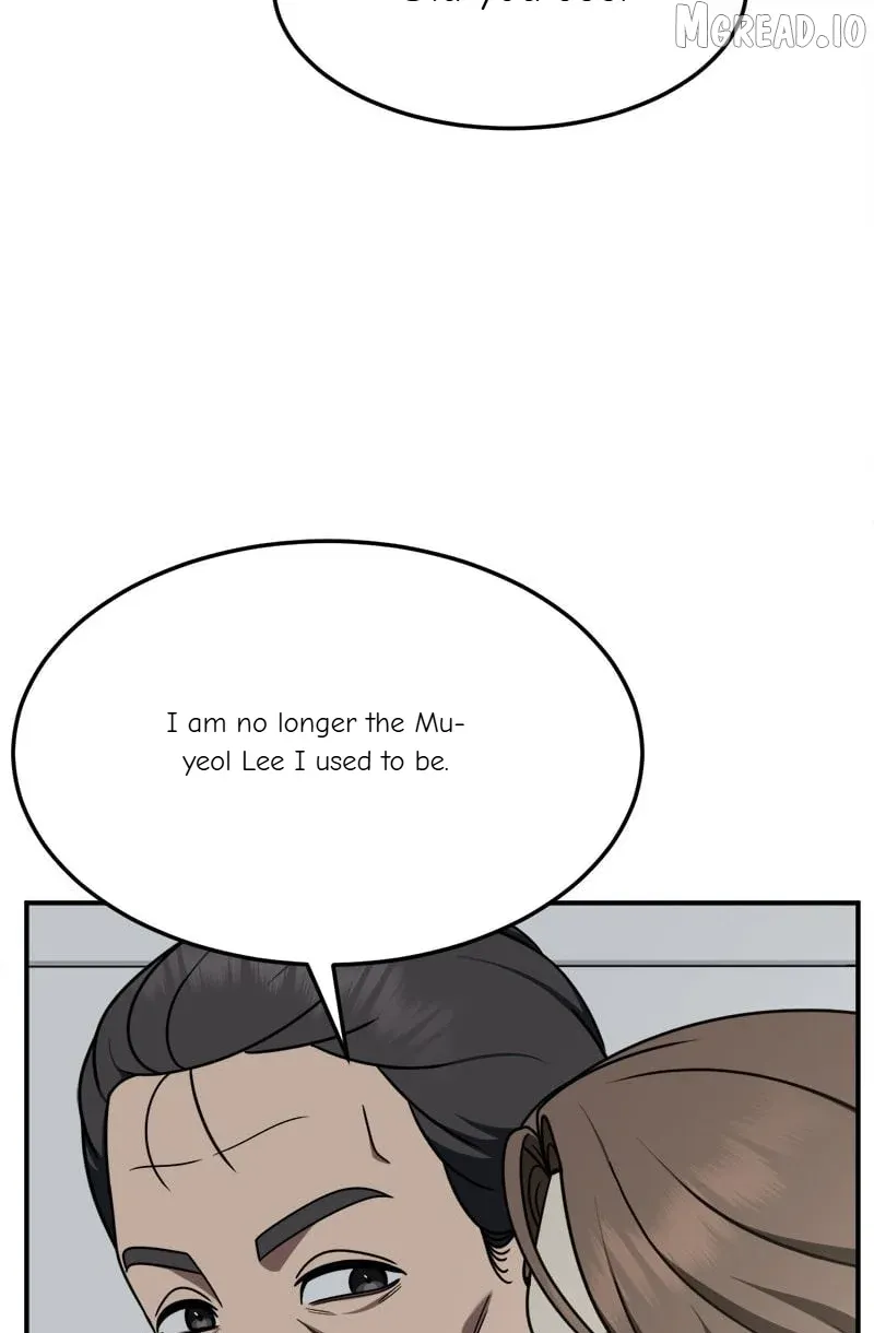 Read Change Me chapter 237 image 51 on Lezhin