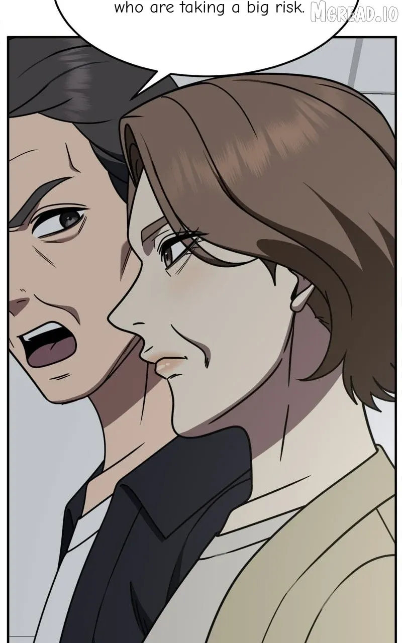 Read Change Me chapter 237 image 55 on Lezhin