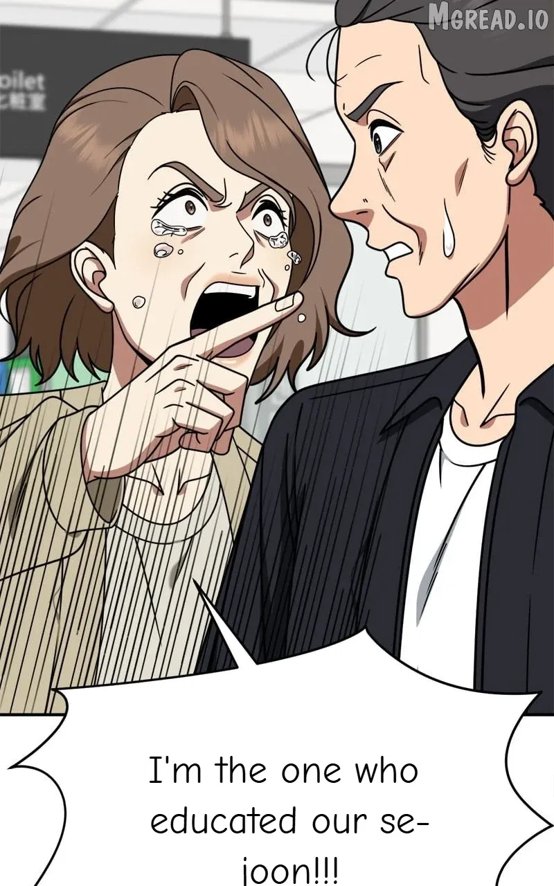 Read Change Me chapter 237 image 6 on Lezhin