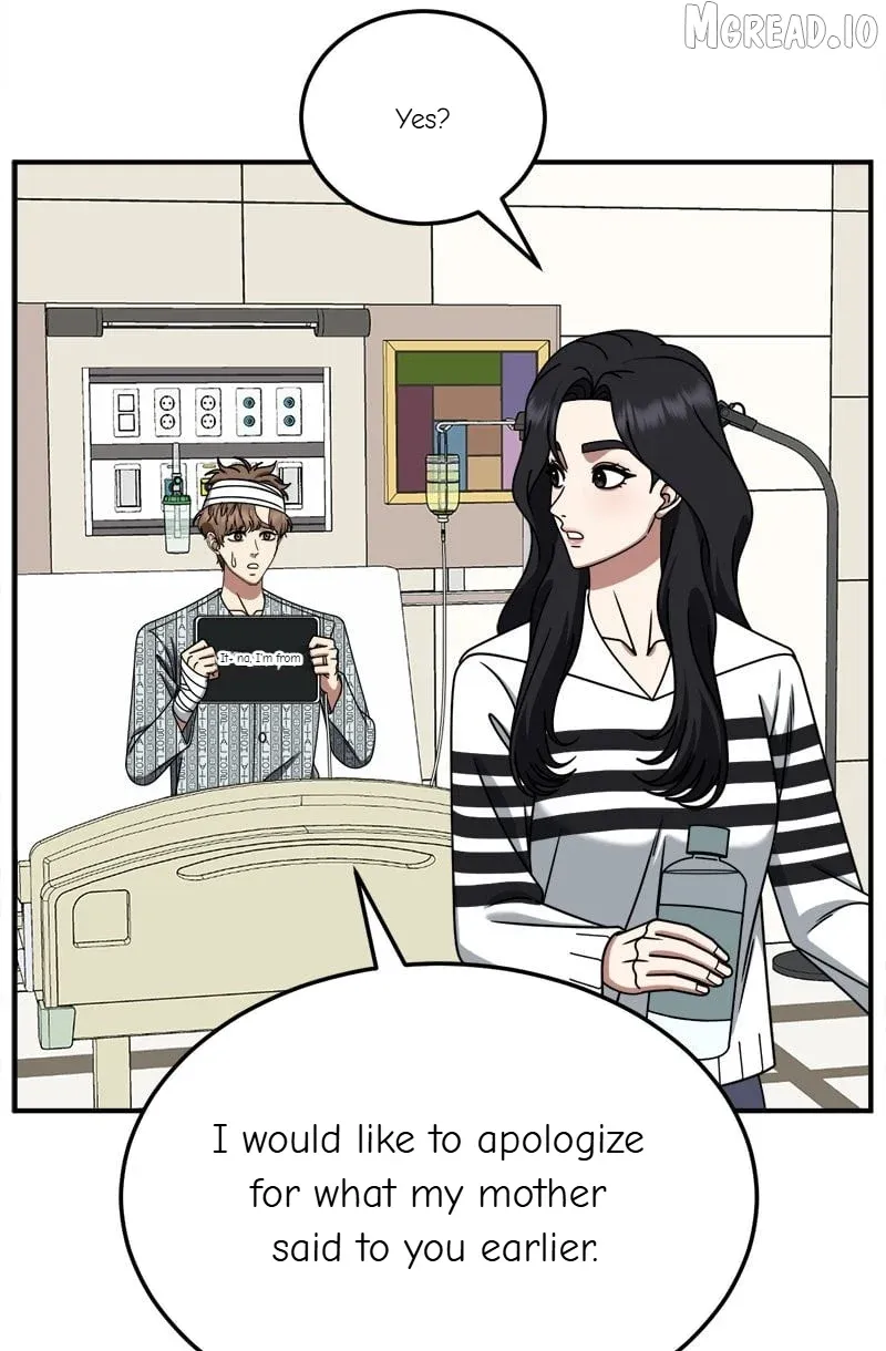 Read Change Me chapter 237 image 69 on Lezhin