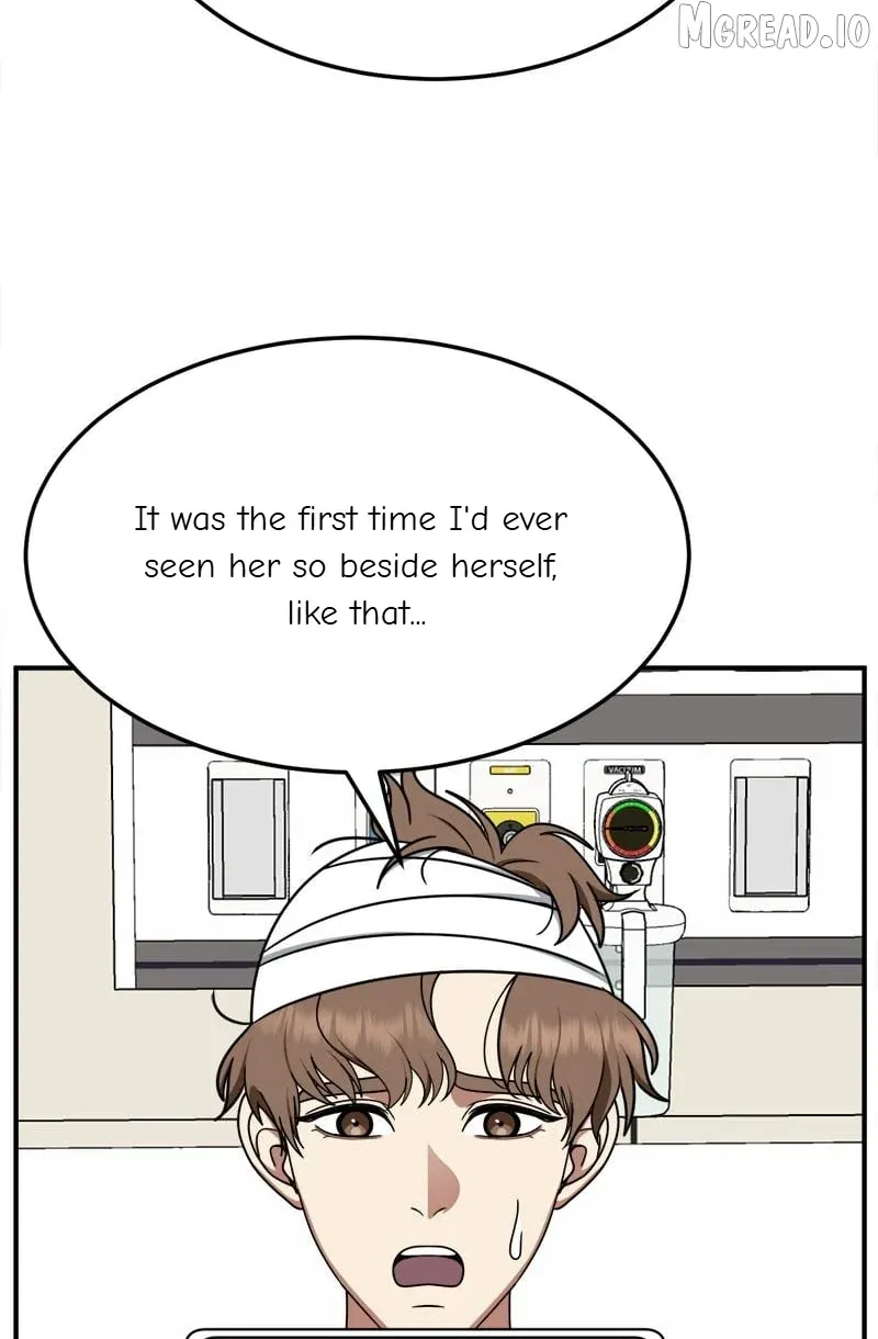 Read Change Me chapter 237 image 70 on Lezhin