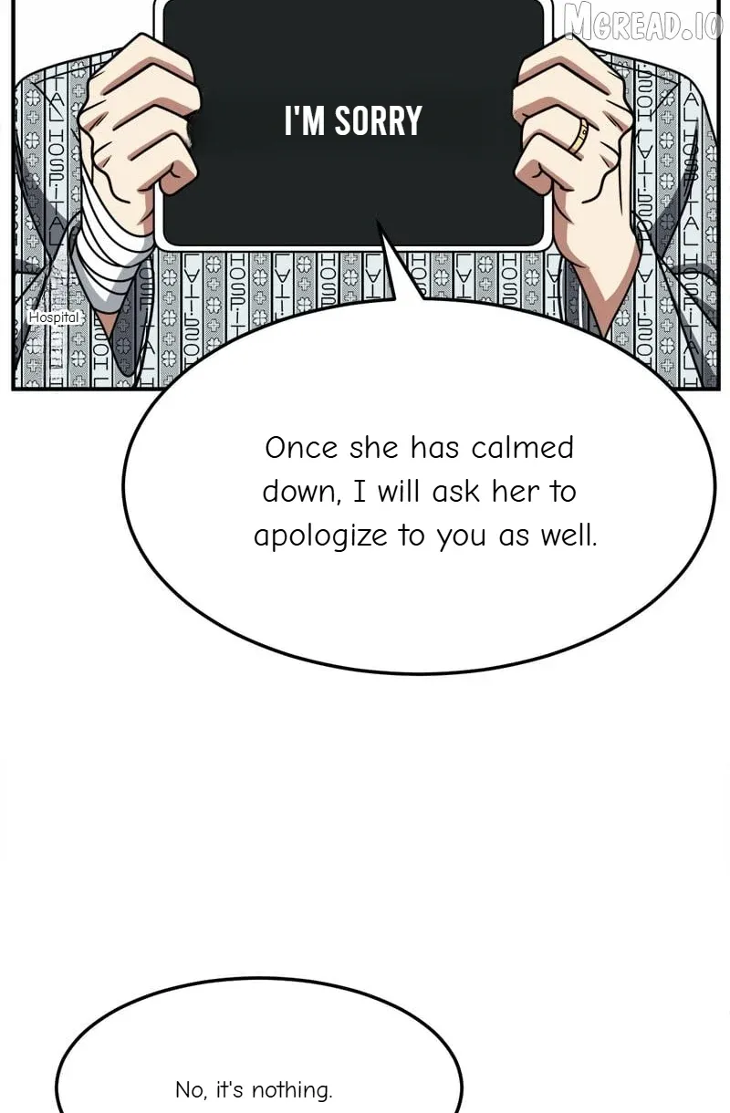 Read Change Me chapter 237 image 71 on Lezhin
