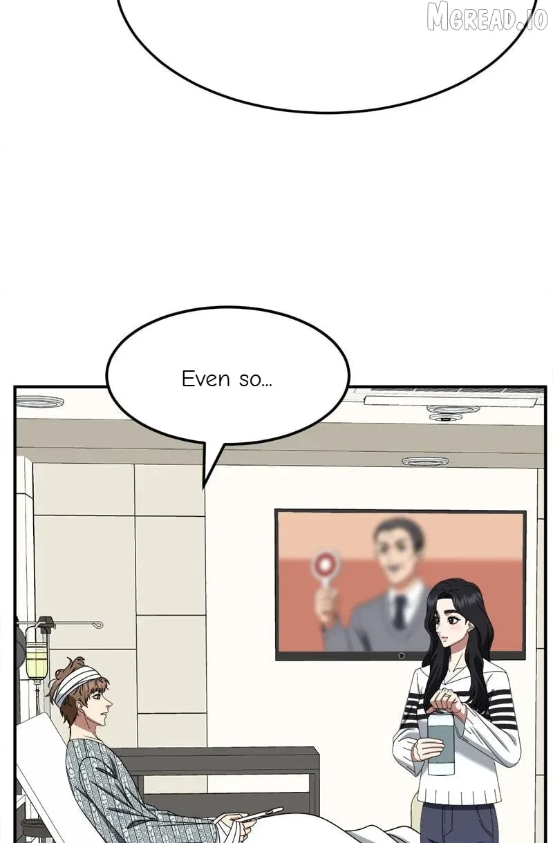 Read Change Me chapter 237 image 73 on Lezhin