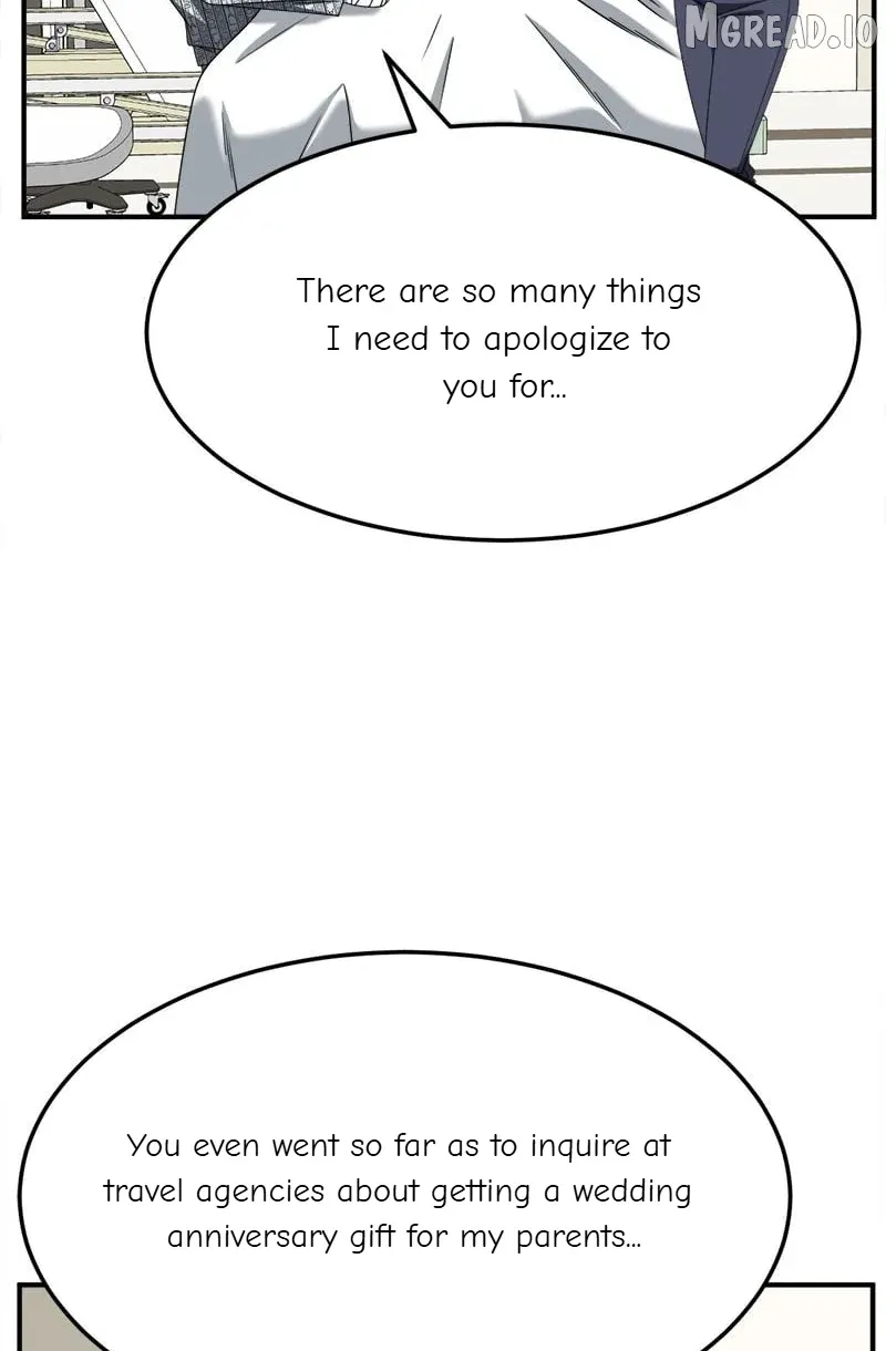 Read Change Me chapter 237 image 74 on Lezhin