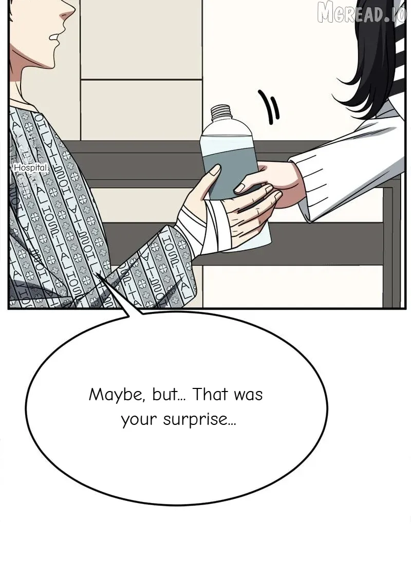 Read Change Me chapter 237 image 77 on Lezhin