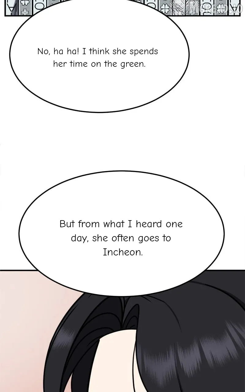 Read Change Me chapter 237 image 84 on Lezhin