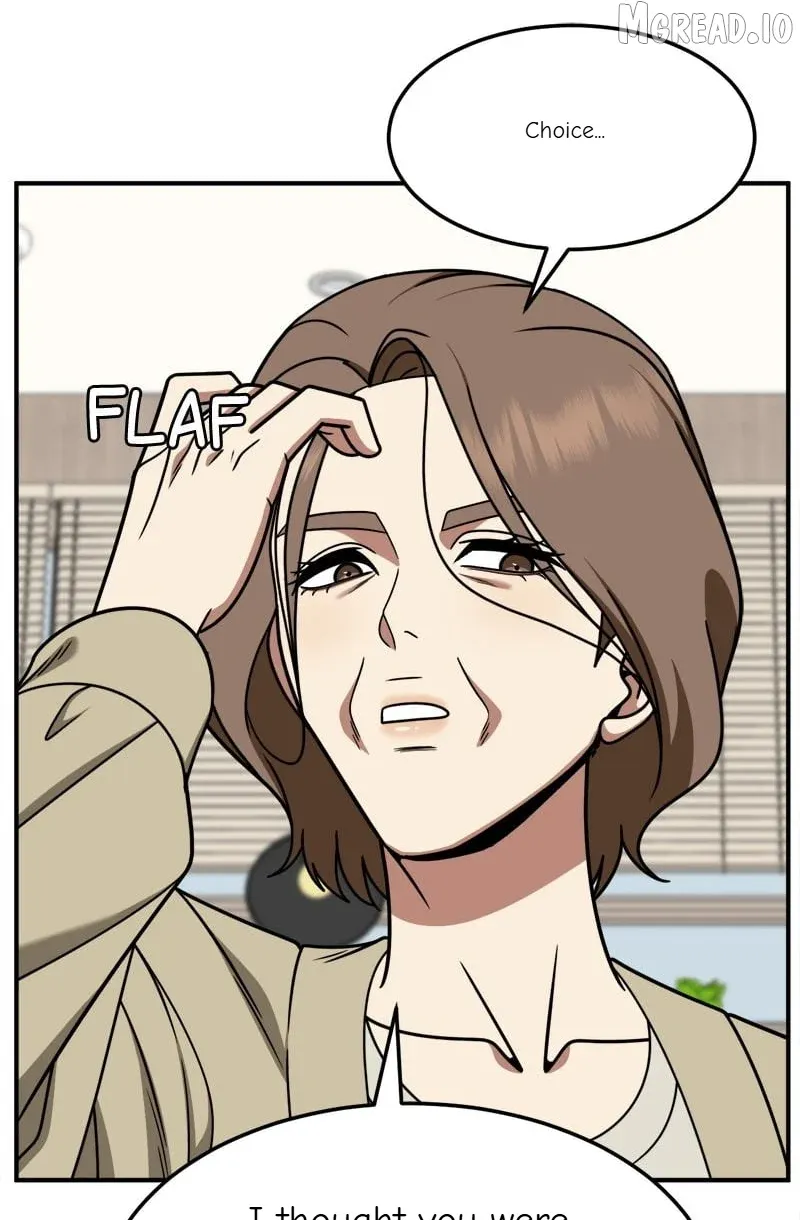 Read Change Me chapter 237 image 93 on Lezhin