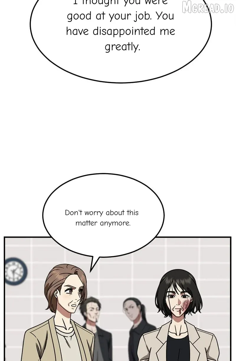 Read Change Me chapter 237 image 94 on Lezhin