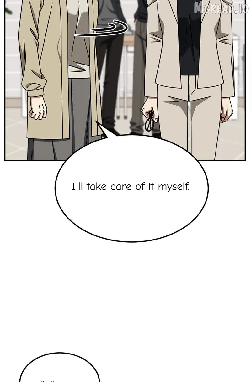 Read Change Me chapter 237 image 95 on Lezhin