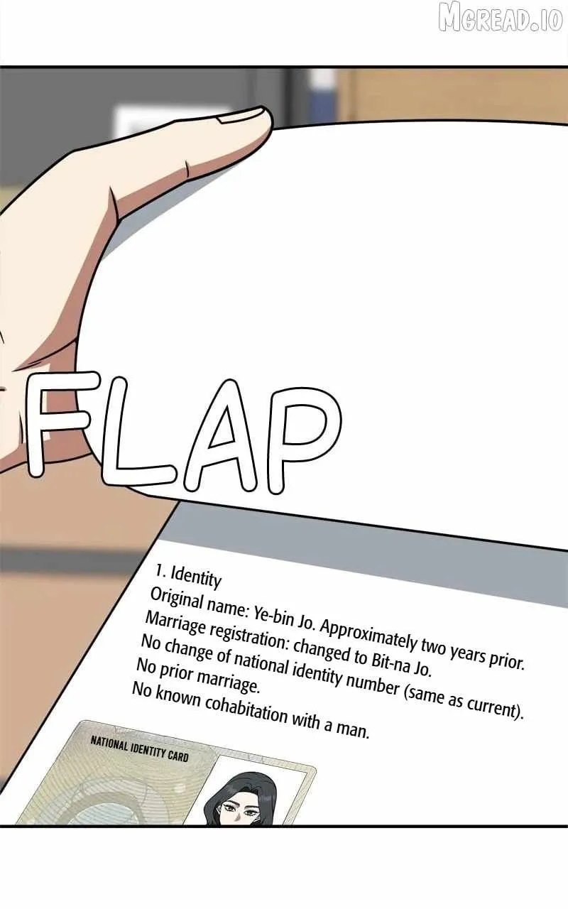 Read Change Me chapter 238 image 122 on Lezhin