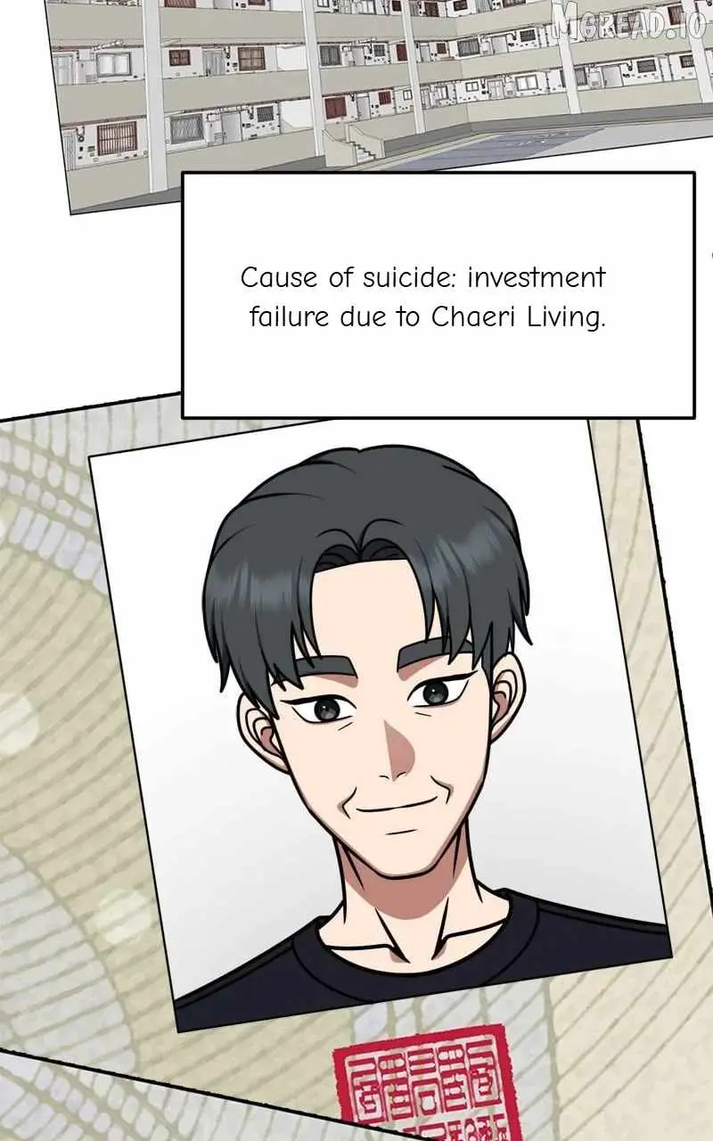 Read Change Me chapter 238 image 129 on Lezhin