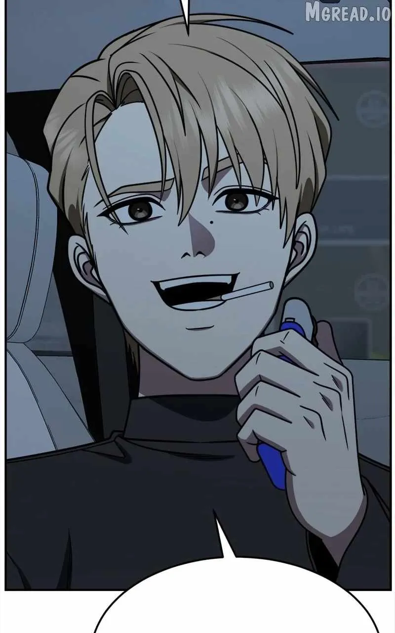 Read Change Me chapter 238 image 13 on Lezhin