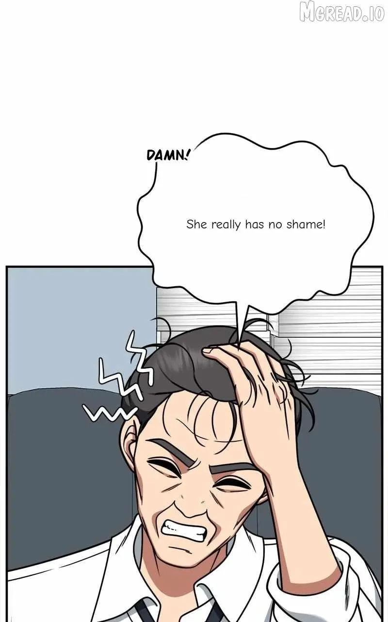 Read Change Me chapter 238 image 24 on Lezhin