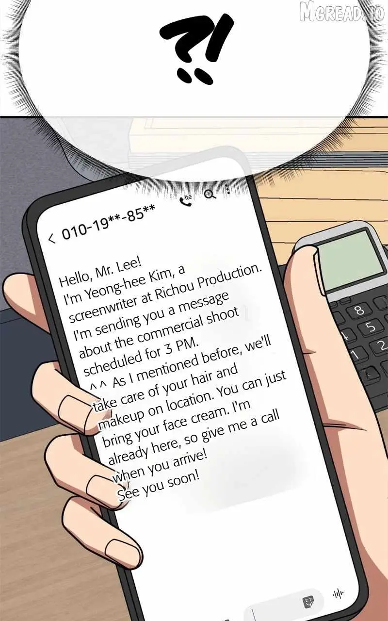 Read Change Me chapter 238 image 38 on Lezhin