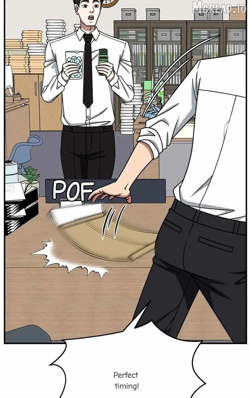 Read Change Me chapter 238 image 42 on Lezhin