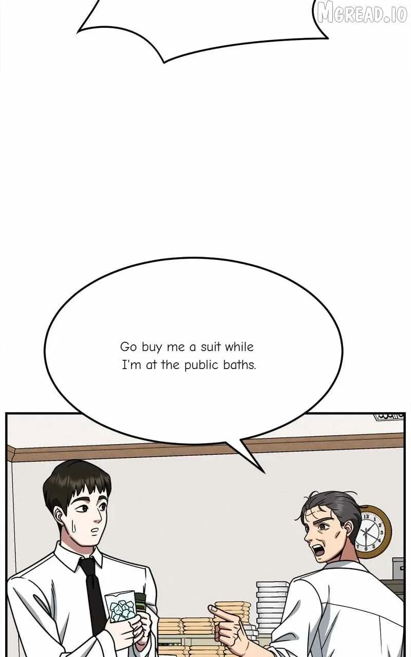 Read Change Me chapter 238 image 43 on Lezhin