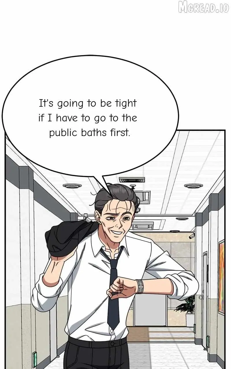 Read Change Me chapter 238 image 46 on Lezhin