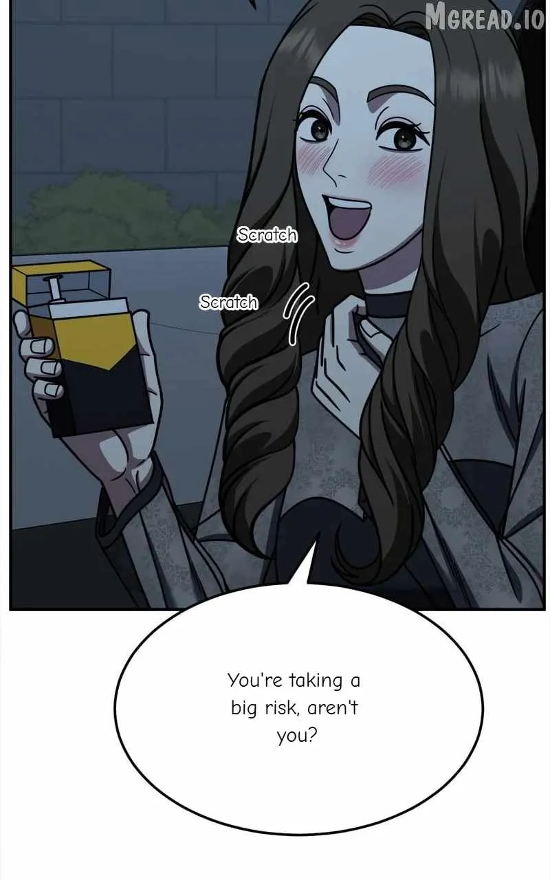 Read Change Me chapter 238 image 5 on Lezhin