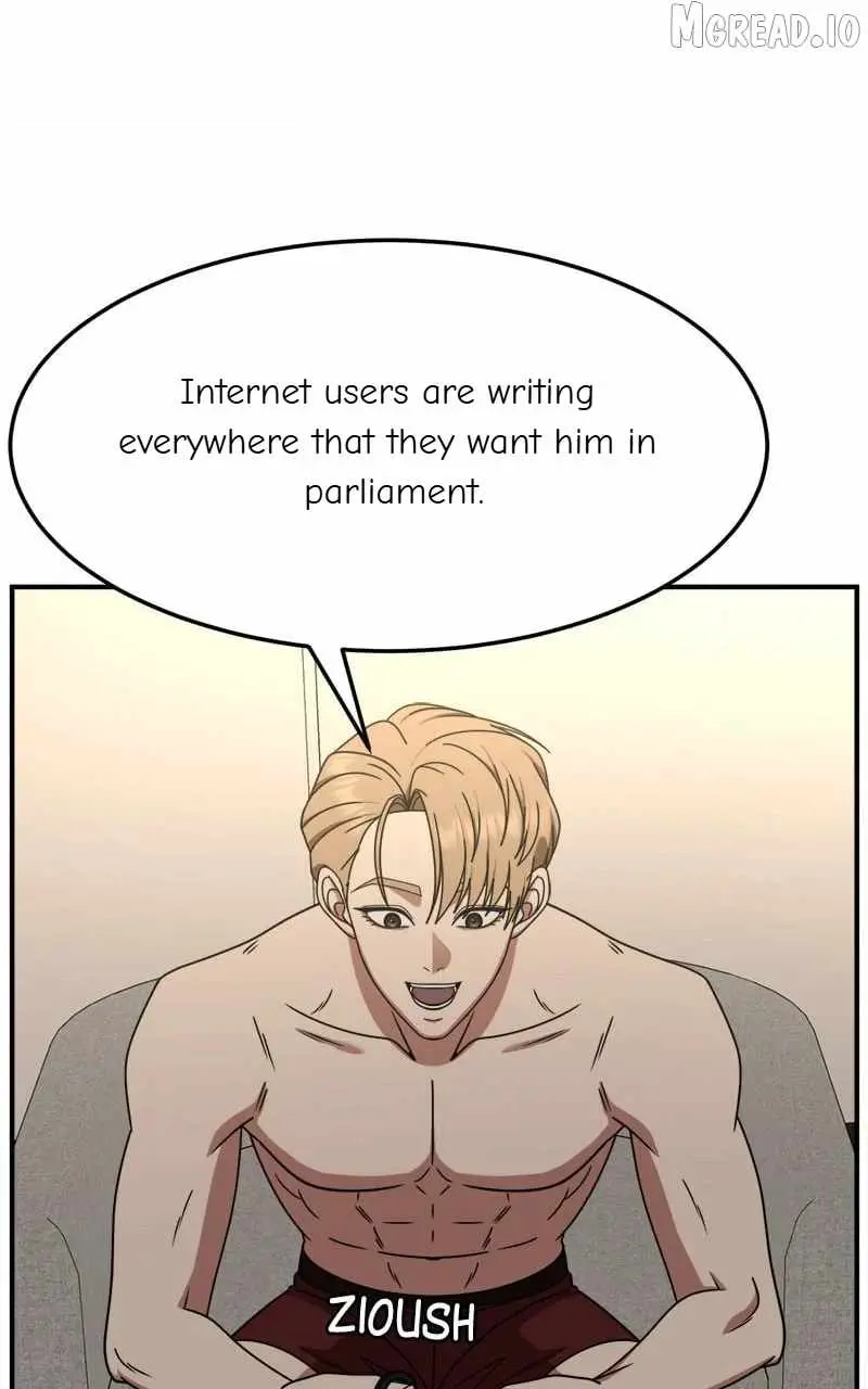 Read Change Me chapter 238 image 72 on Lezhin