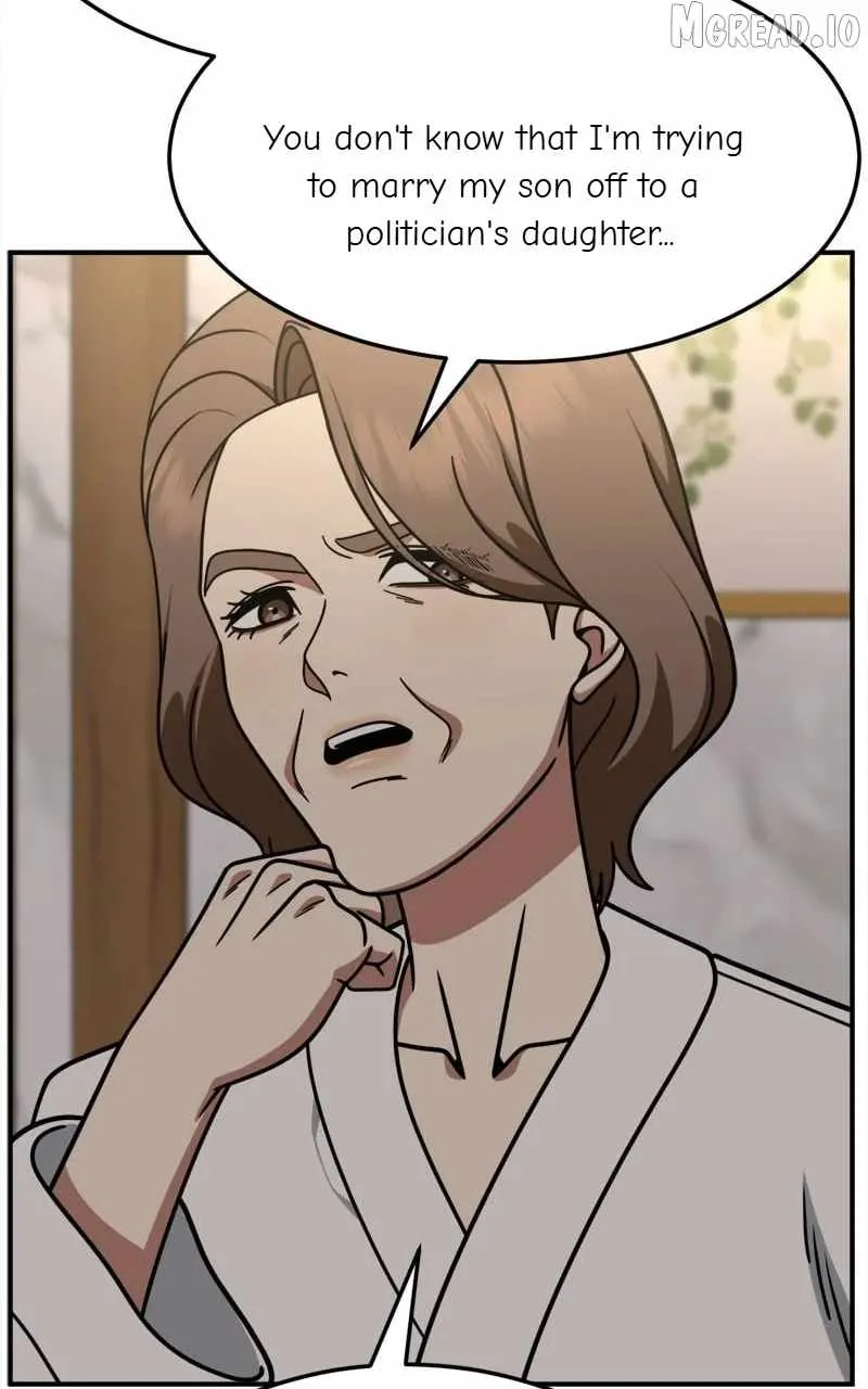 Read Change Me chapter 238 image 74 on Lezhin