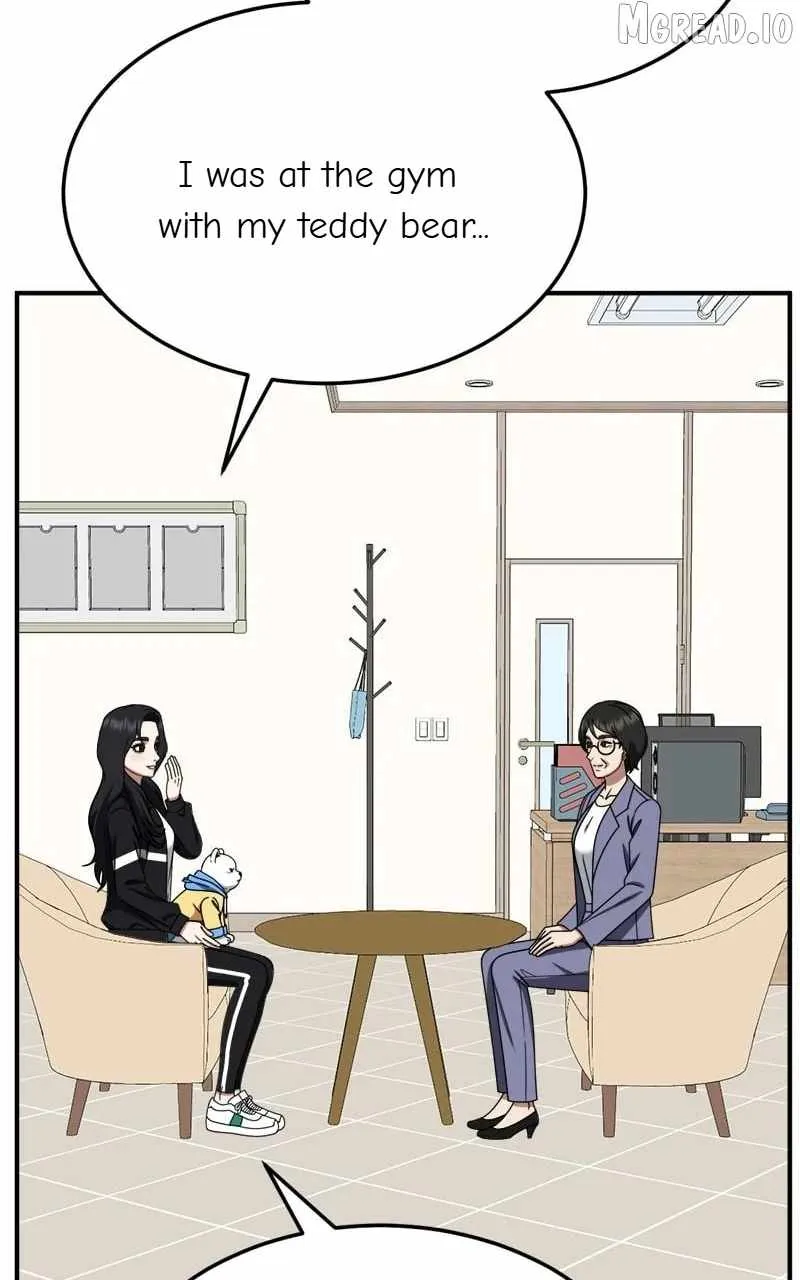 Read Change Me chapter 238 image 84 on Lezhin