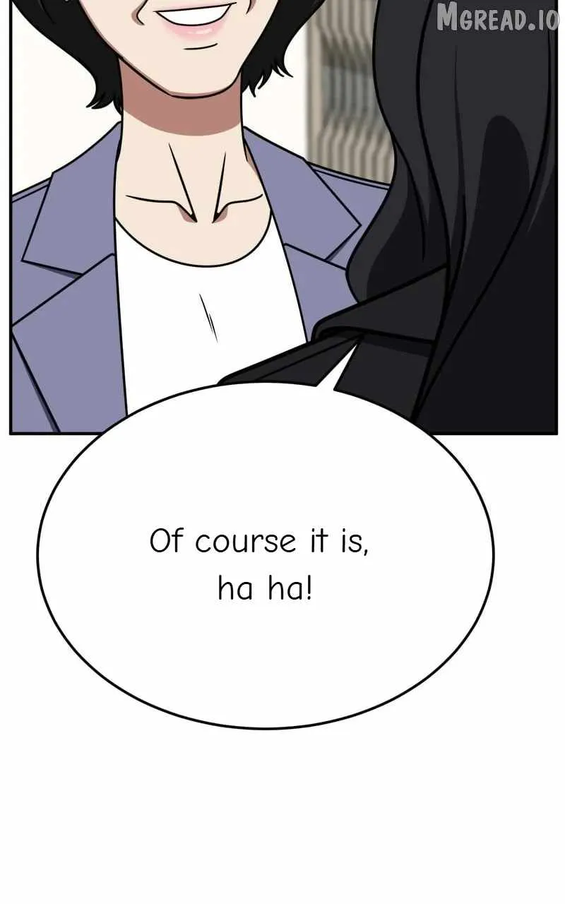 Read Change Me chapter 238 image 86 on Lezhin