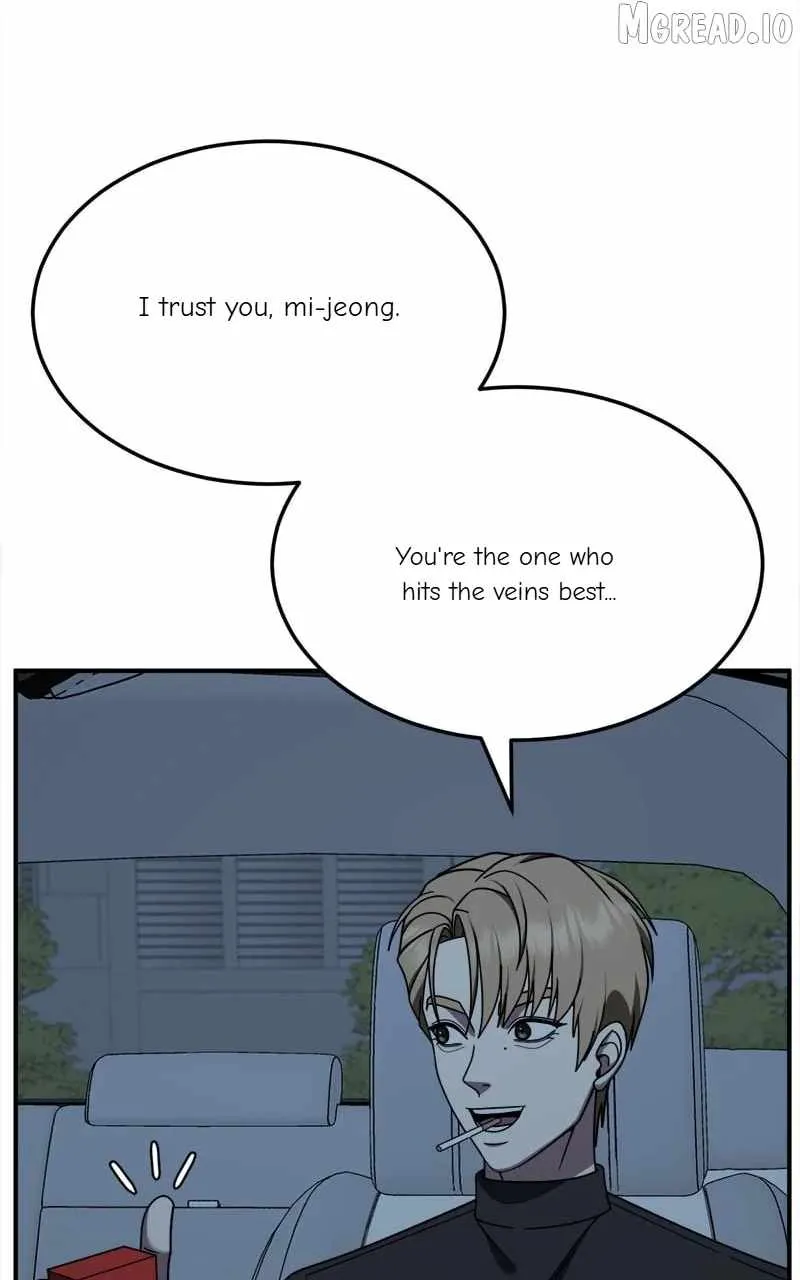 Read Change Me chapter 238 image 9 on Lezhin