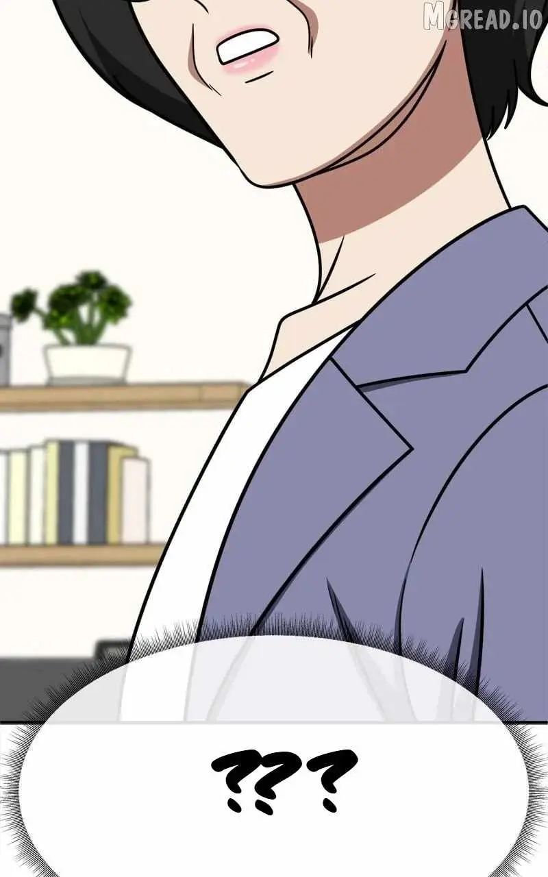Read Change Me chapter 238 image 92 on Lezhin